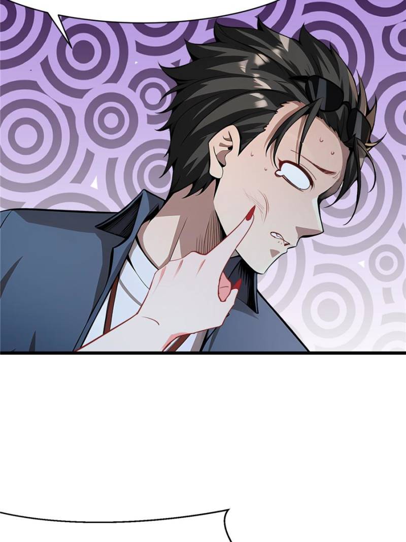 My Harem in a Foreign World Chapter 97 - Page 28