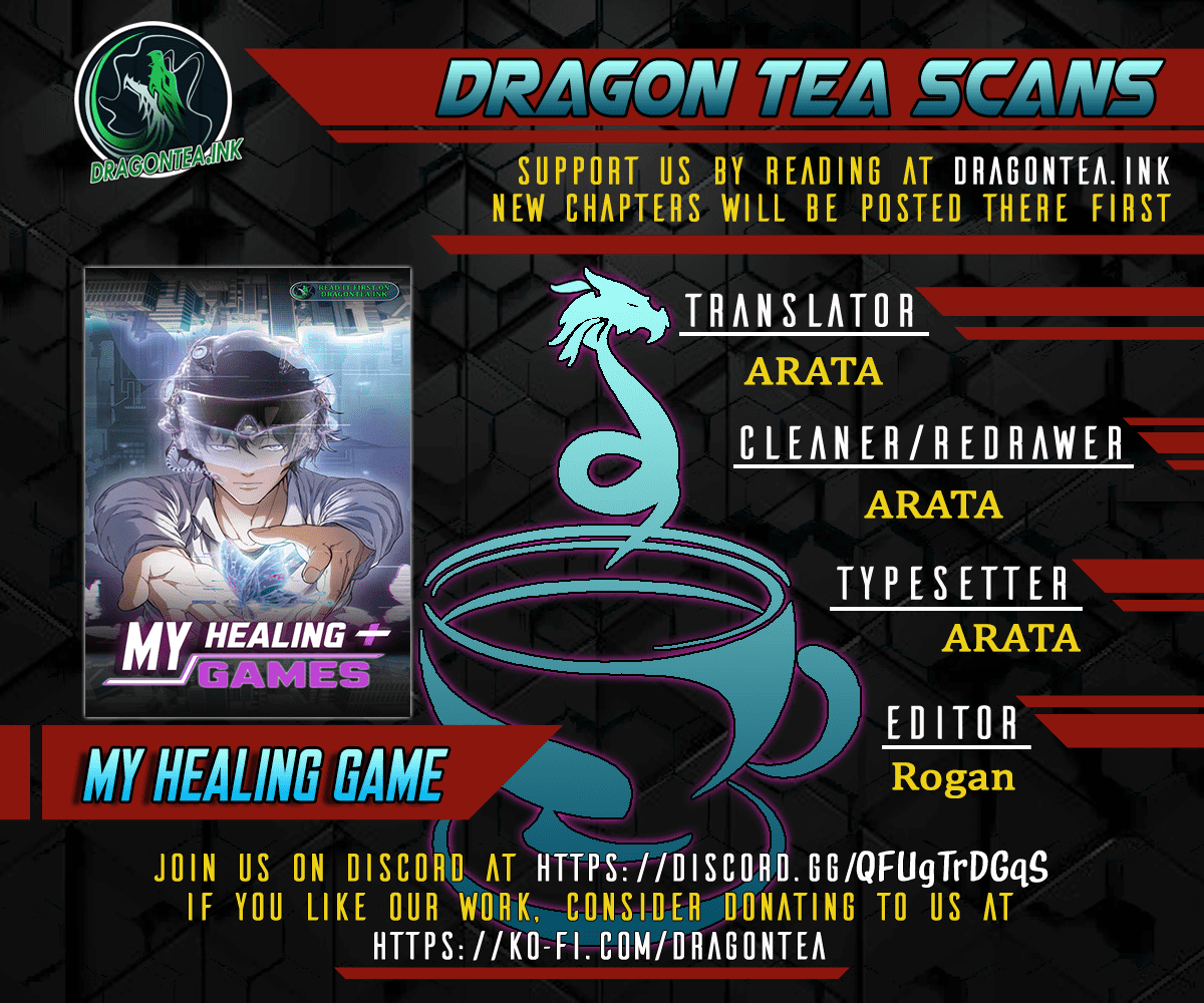 My Healing Games Chapter 0 - Page 1
