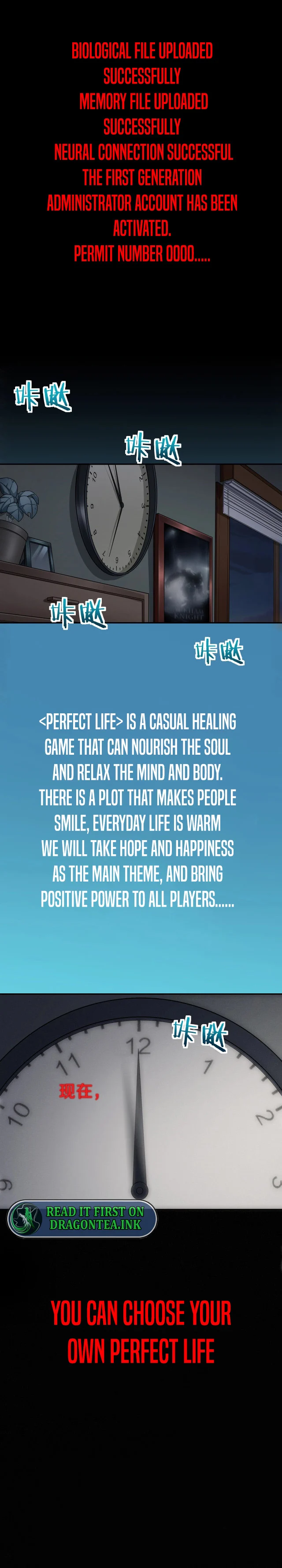 My Healing Games Chapter 1 - Page 9