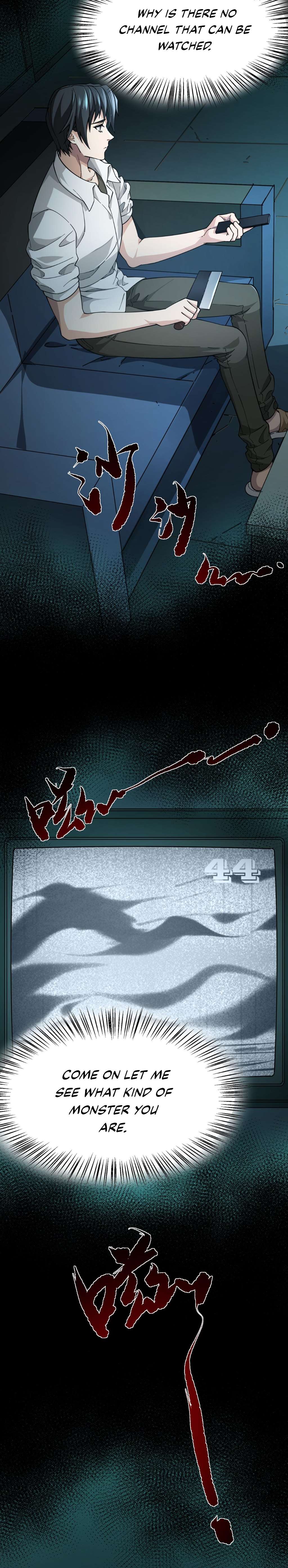 My Healing Games Chapter 12 - Page 19
