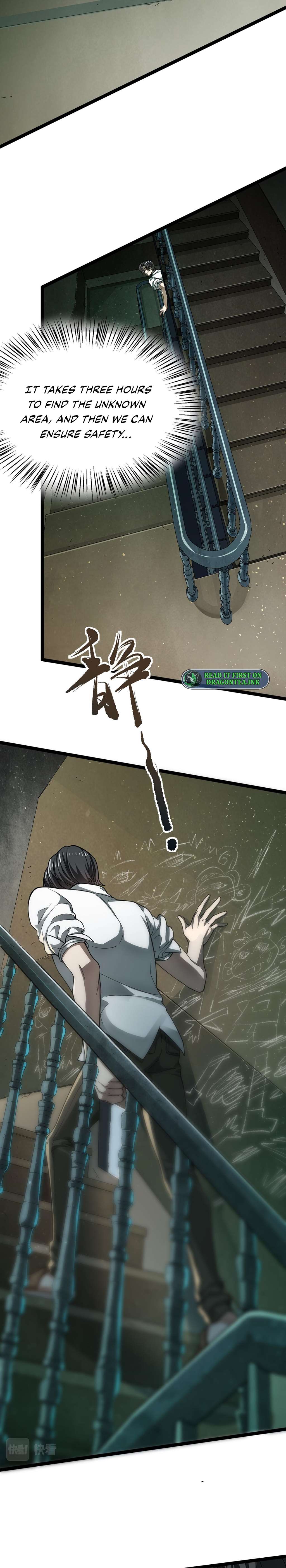 My Healing Games Chapter 12 - Page 3