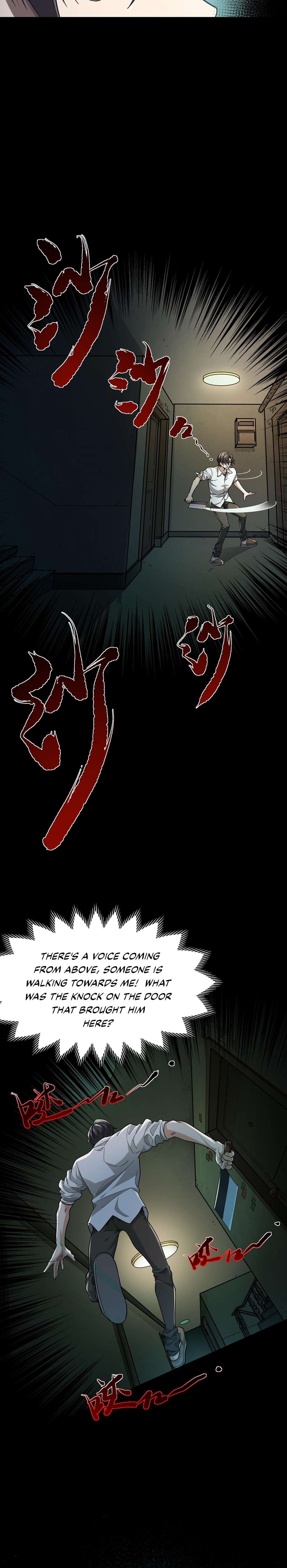 My Healing Games Chapter 12 - Page 6