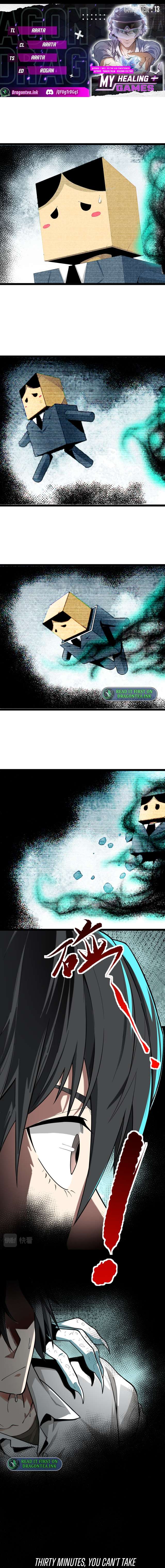 My Healing Games Chapter 13 - Page 1