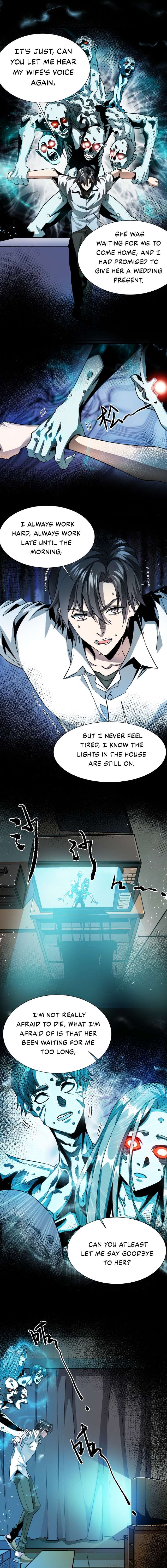 My Healing Games Chapter 13 - Page 11