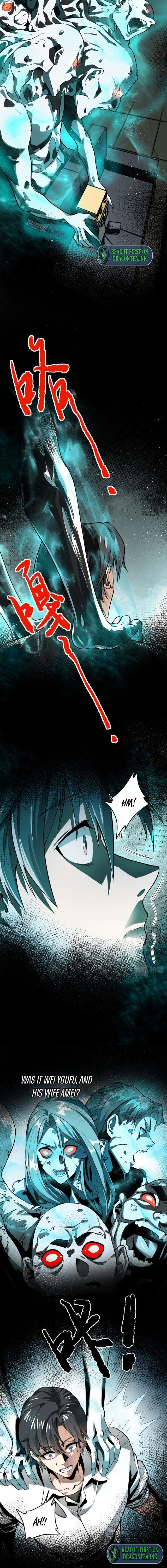 My Healing Games Chapter 13 - Page 7