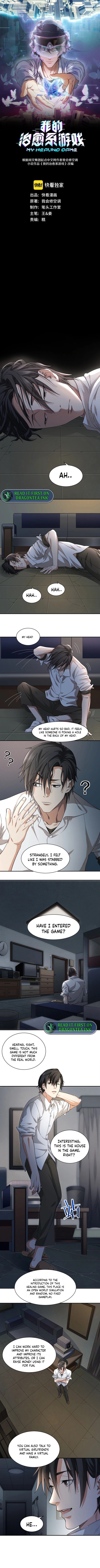 My Healing Games Chapter 2 - Page 2