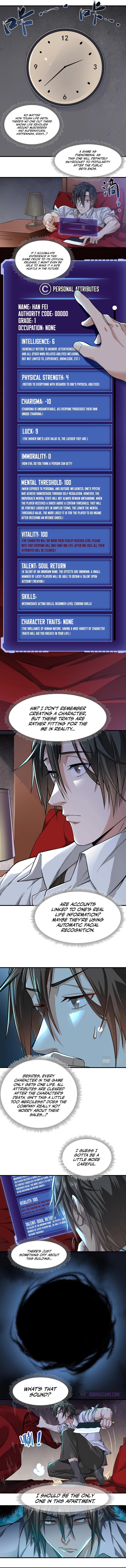 My Healing Games Chapter 4 - Page 3
