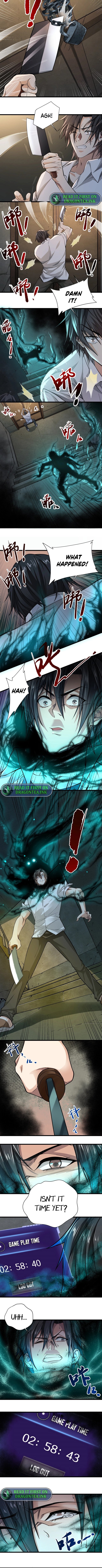 My Healing Games Chapter 5 - Page 4