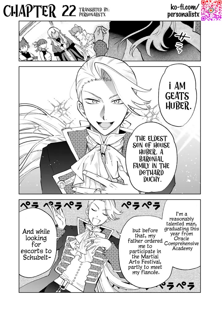 My Heart Is an Old Man Chapter 22 - Page 0