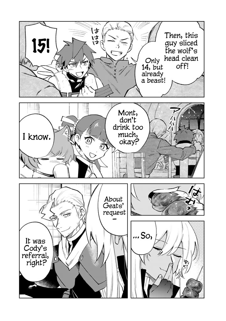 My Heart Is an Old Man Chapter 22 - Page 10