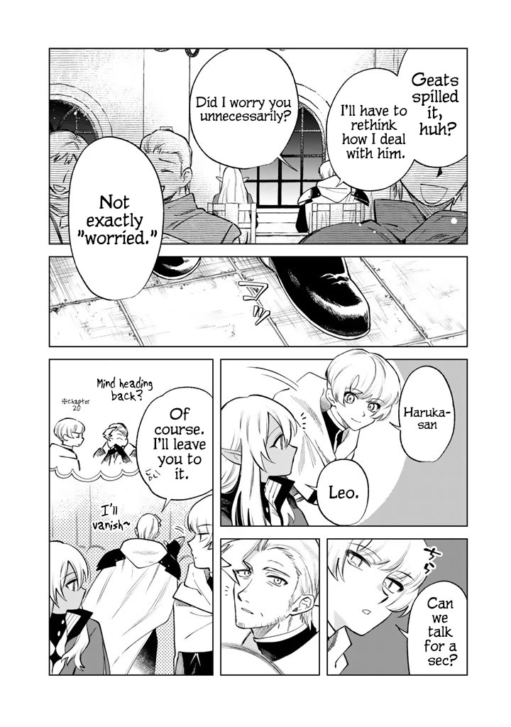 My Heart Is an Old Man Chapter 22 - Page 11