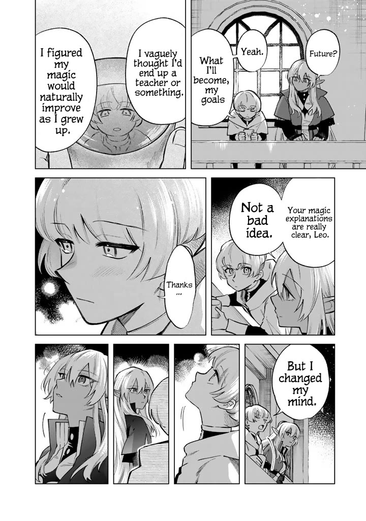 My Heart Is an Old Man Chapter 22 - Page 13