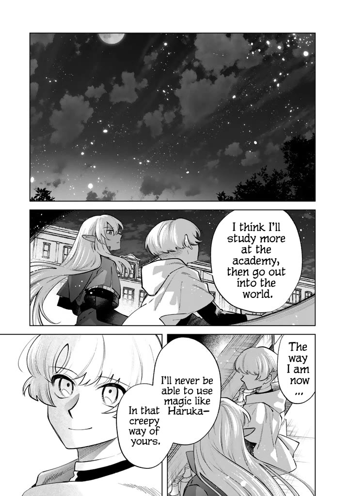 My Heart Is an Old Man Chapter 22 - Page 14