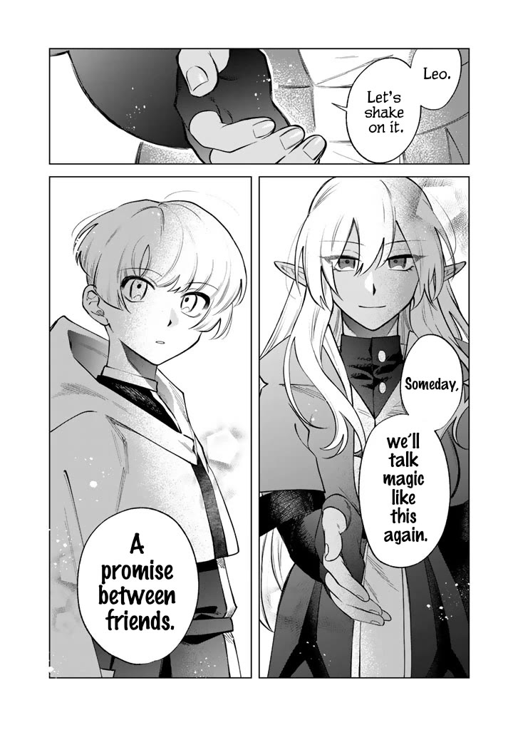 My Heart Is an Old Man Chapter 22 - Page 17