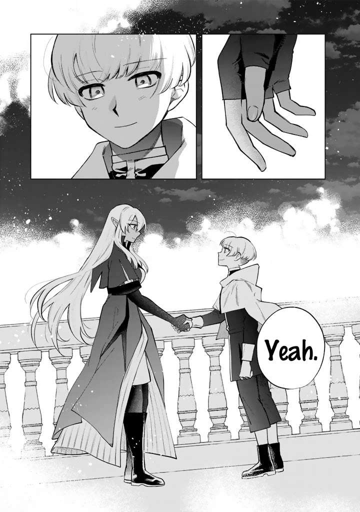 My Heart Is an Old Man Chapter 22 - Page 18