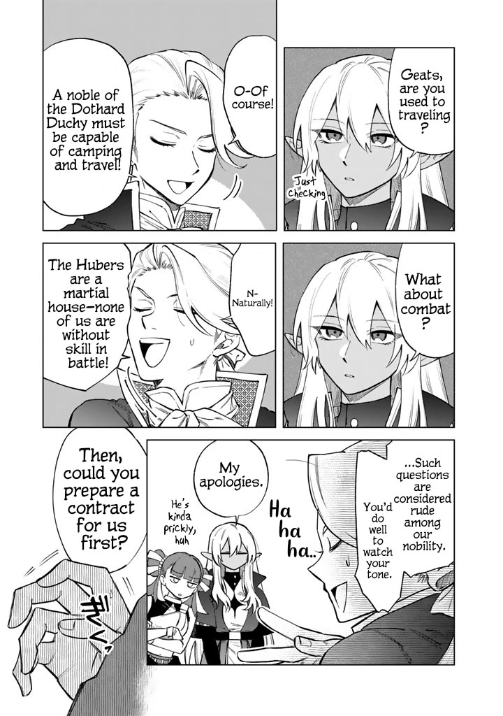 My Heart Is an Old Man Chapter 22 - Page 2