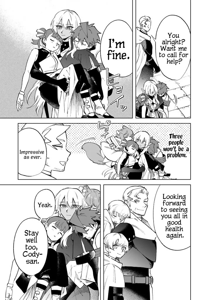 My Heart Is an Old Man Chapter 22 - Page 20