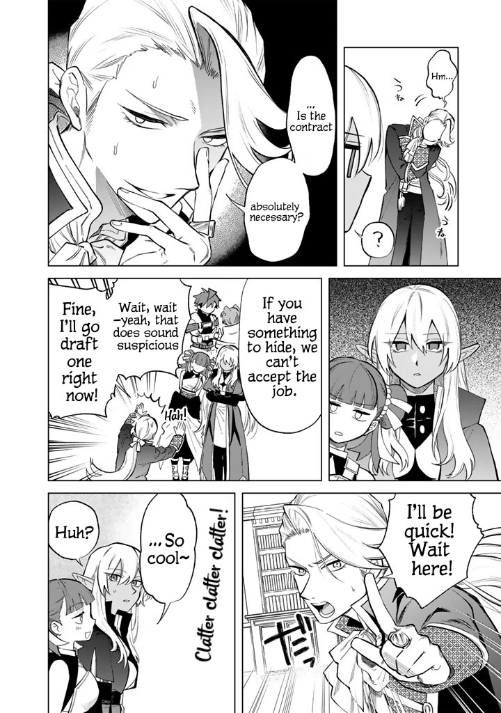 My Heart Is an Old Man Chapter 22 - Page 3