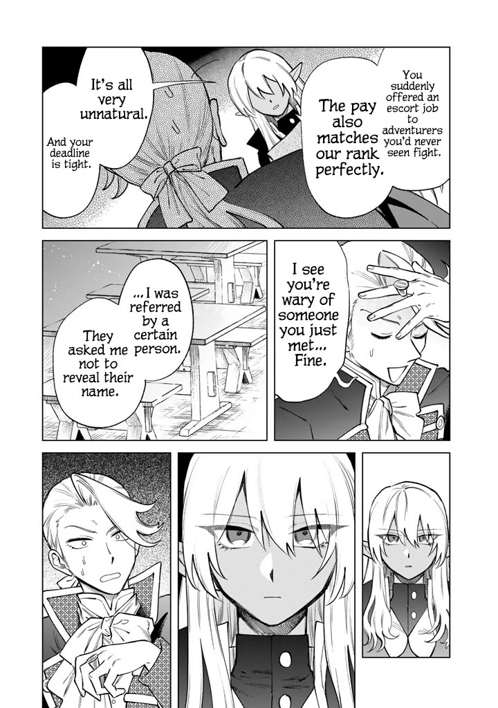 My Heart Is an Old Man Chapter 22 - Page 6