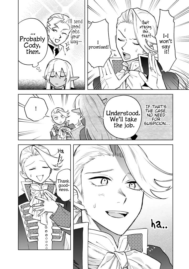 My Heart Is an Old Man Chapter 22 - Page 7