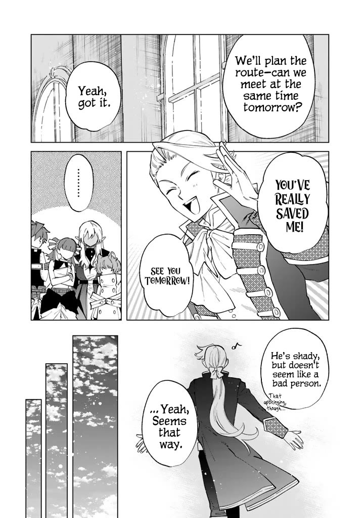 My Heart Is an Old Man Chapter 22 - Page 8