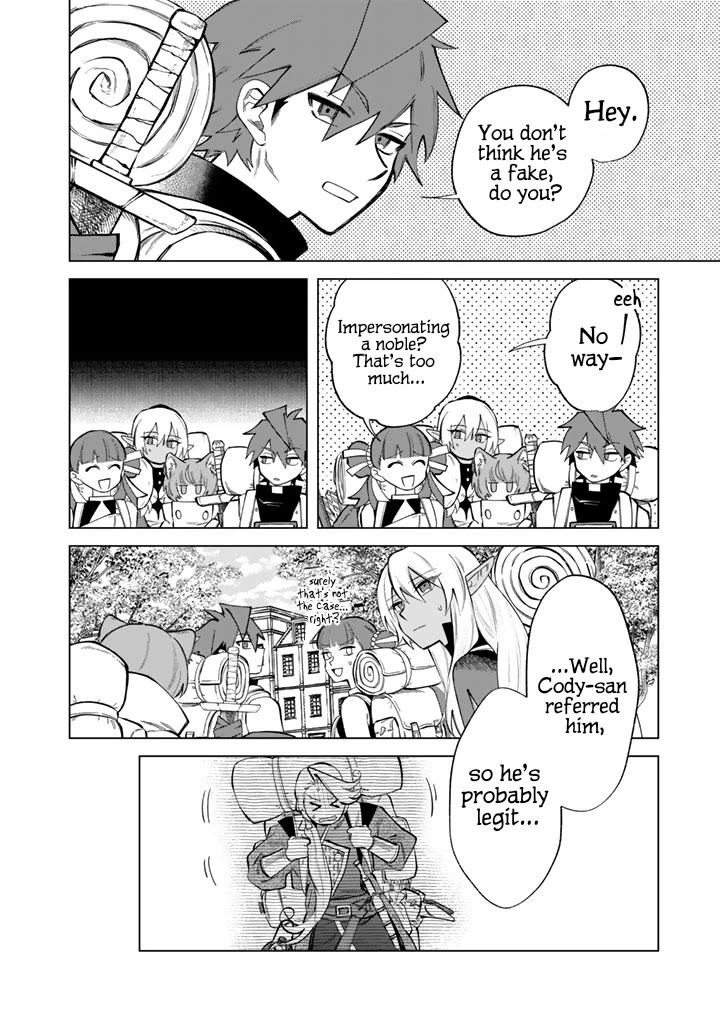 My Heart Is an Old Man Chapter 23 - Page 16