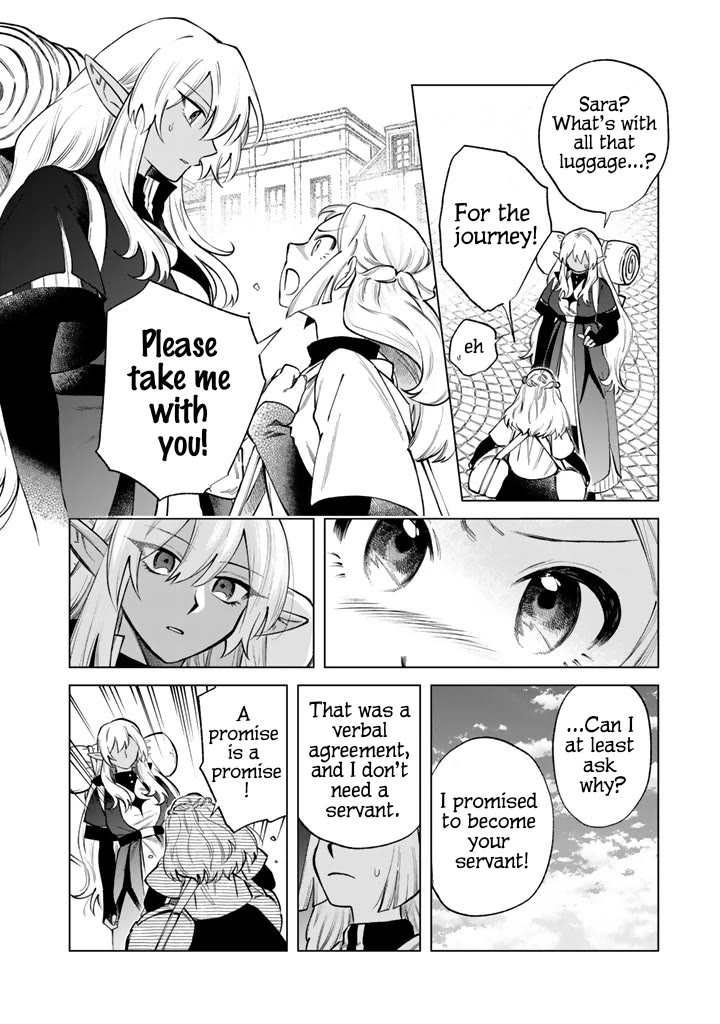 My Heart Is an Old Man Chapter 23 - Page 4