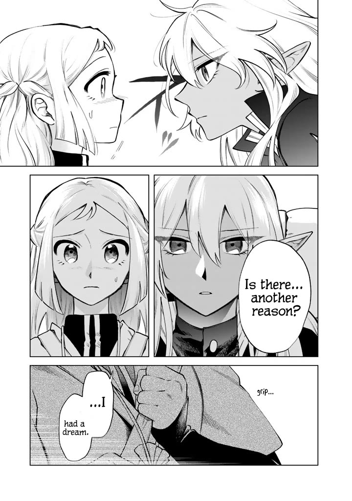 My Heart Is an Old Man Chapter 23 - Page 5