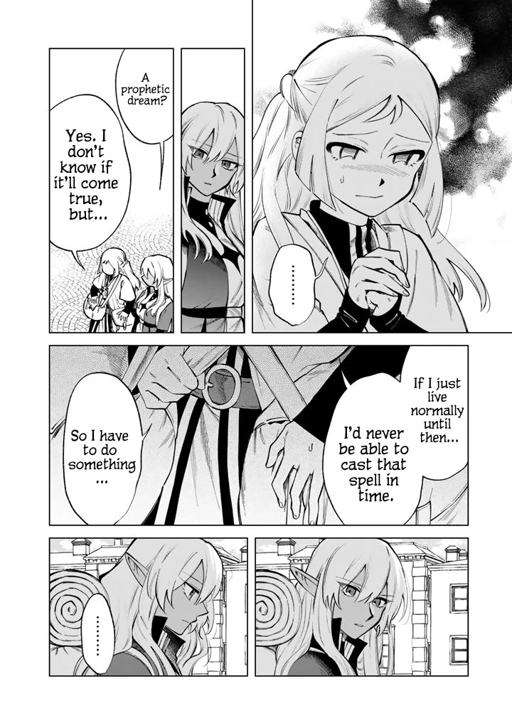 My Heart Is an Old Man Chapter 23 - Page 8