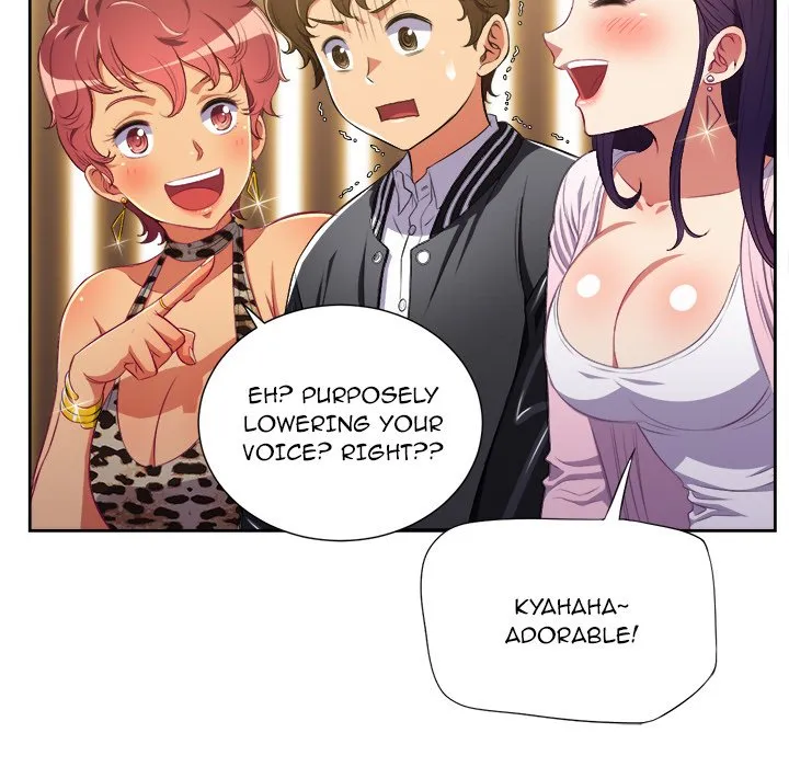 My High School Bully Chapter 1 - Page 71