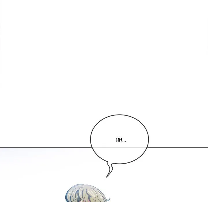 My High School Bully Chapter 117 - Page 108