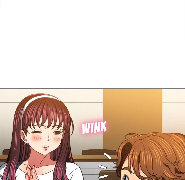 My High School Bully Chapter 117 - Page 115