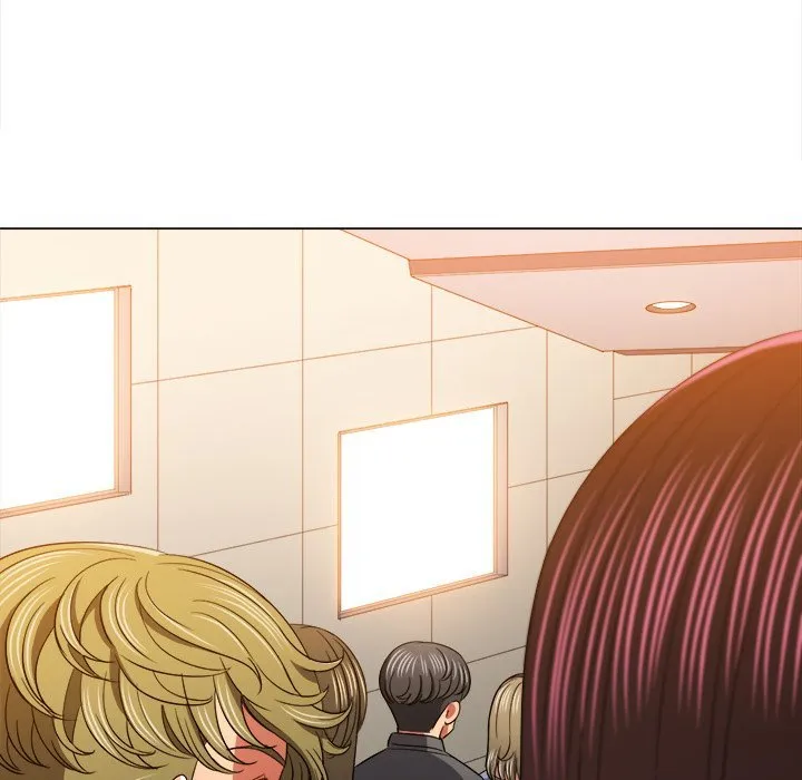 My High School Bully Chapter 117 - Page 14