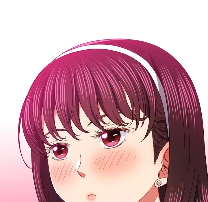 My High School Bully Chapter 117 - Page 17