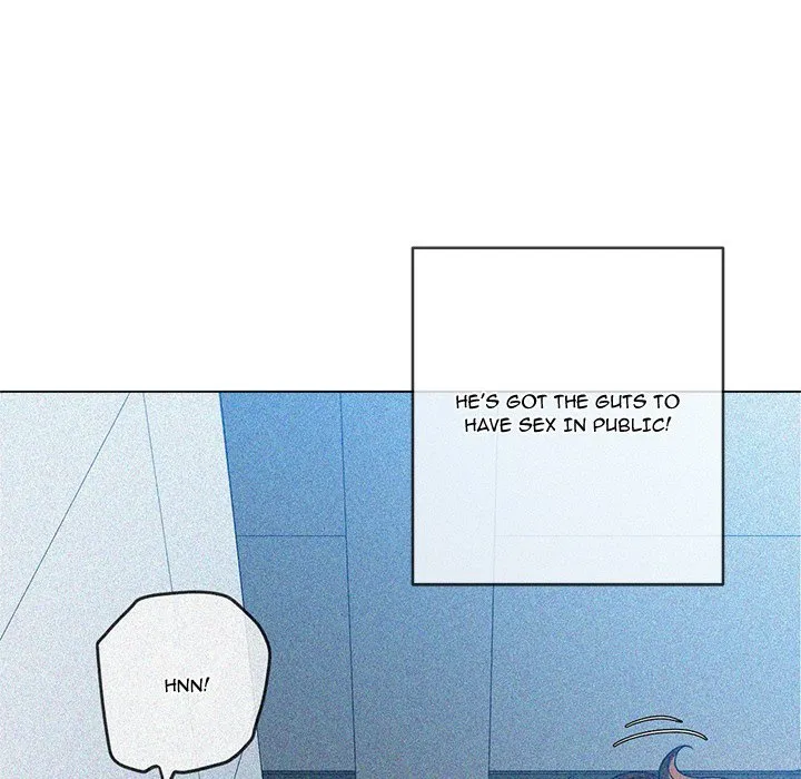 My High School Bully Chapter 117 - Page 57