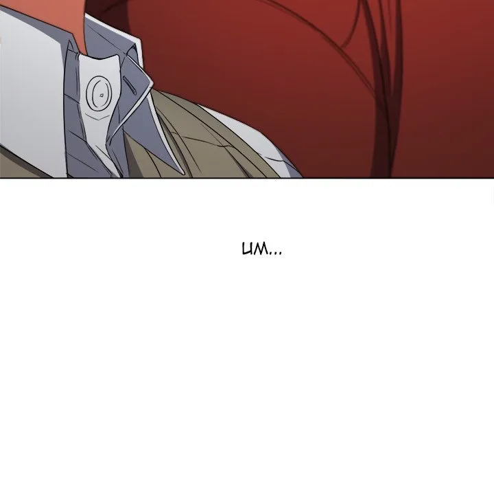 My High School Bully Chapter 117 - Page 74