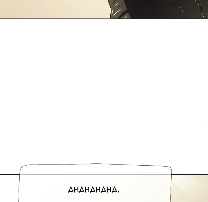 My High School Bully Chapter 138 - Page 194