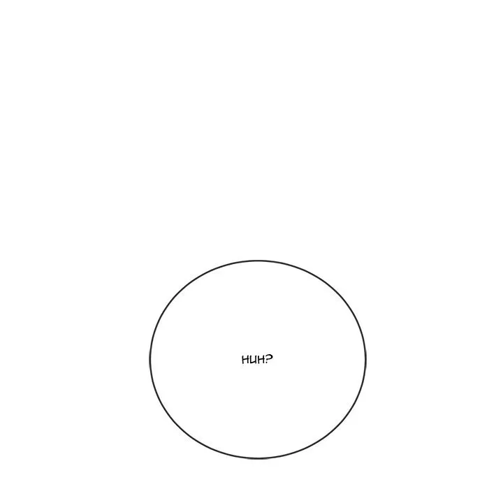 My High School Bully Chapter 139 - Page 203