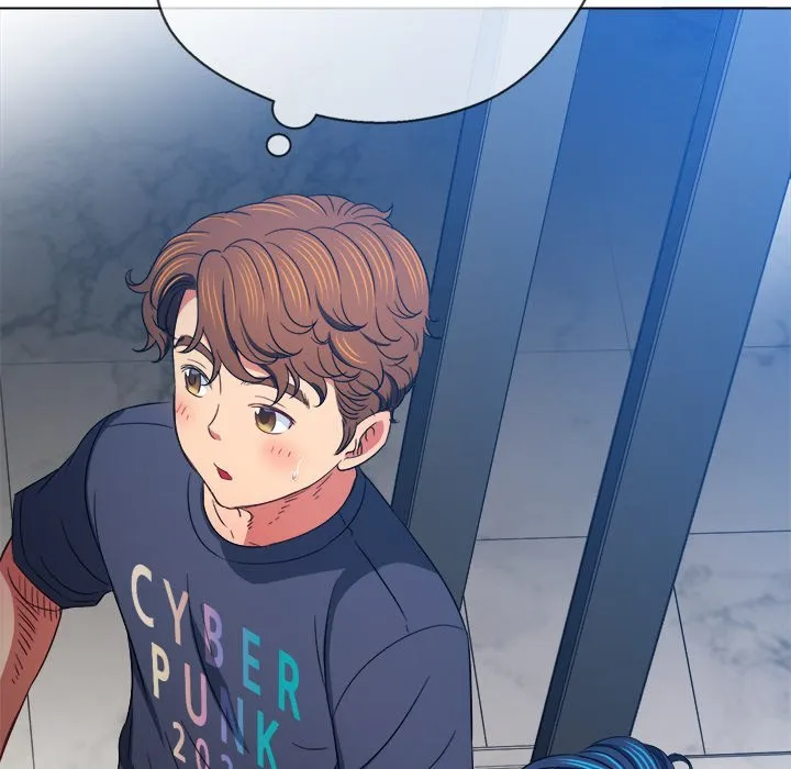My High School Bully Chapter 148 - Page 159