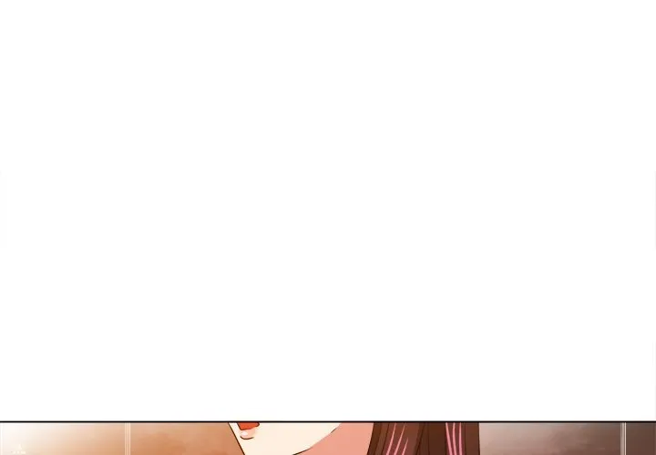 My High School Bully Chapter 149 - Page 1