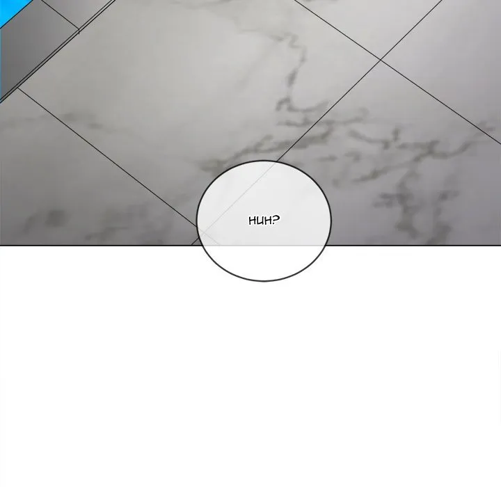 My High School Bully Chapter 149 - Page 109