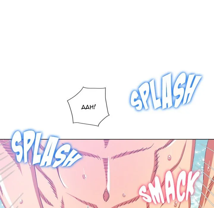 My High School Bully Chapter 159 - Page 158