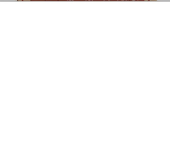 My High School Bully Chapter 160 - Page 12