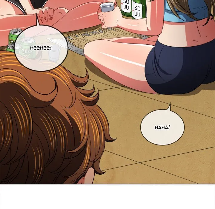 My High School Bully Chapter 170 - Page 17