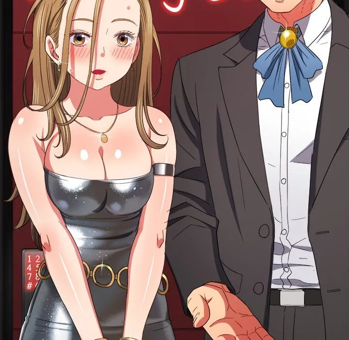 My High School Bully Chapter 171 - Page 71