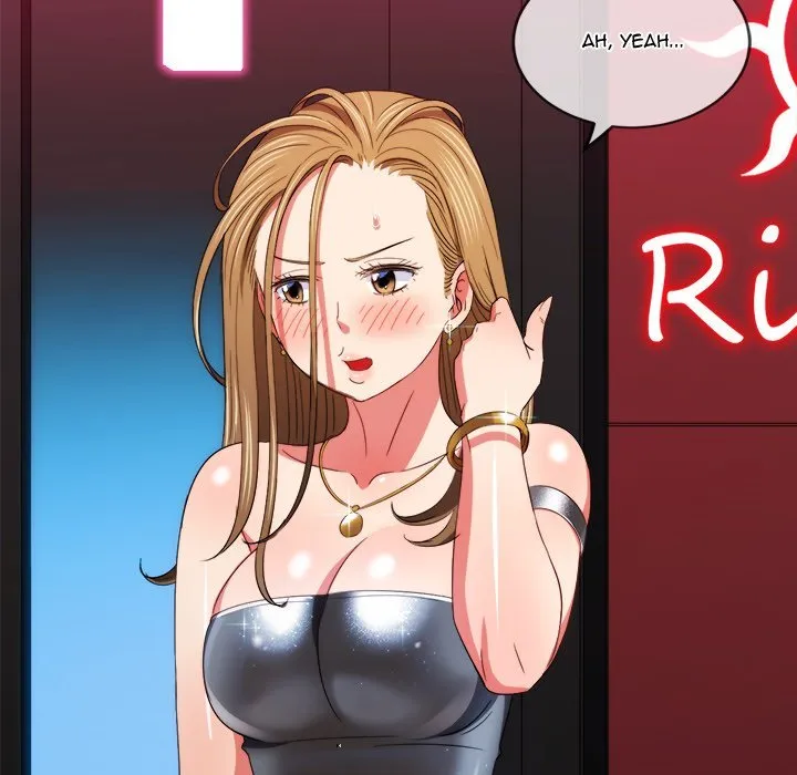 My High School Bully Chapter 171 - Page 81
