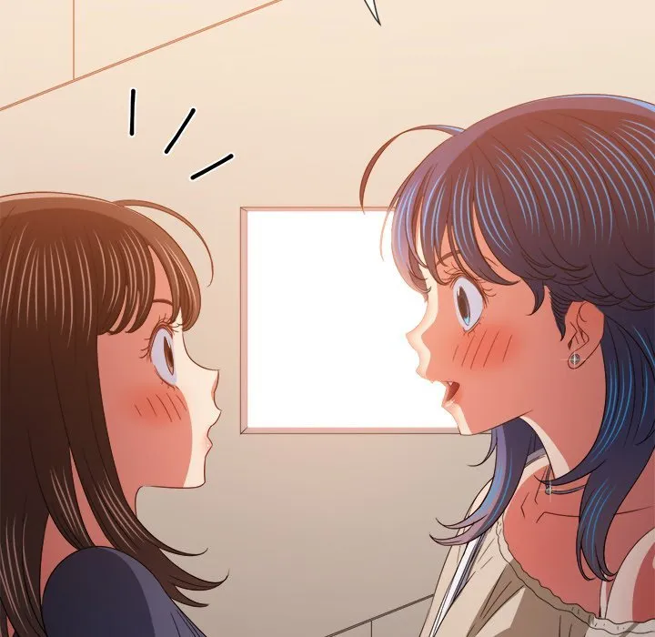 My High School Bully Chapter 172 - Page 96