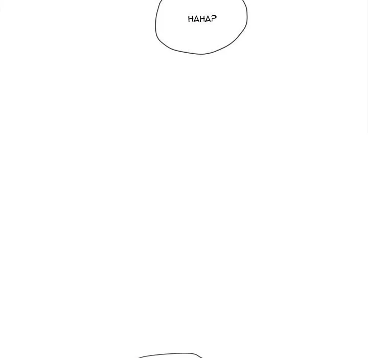 My High School Bully Chapter 175 - Page 193