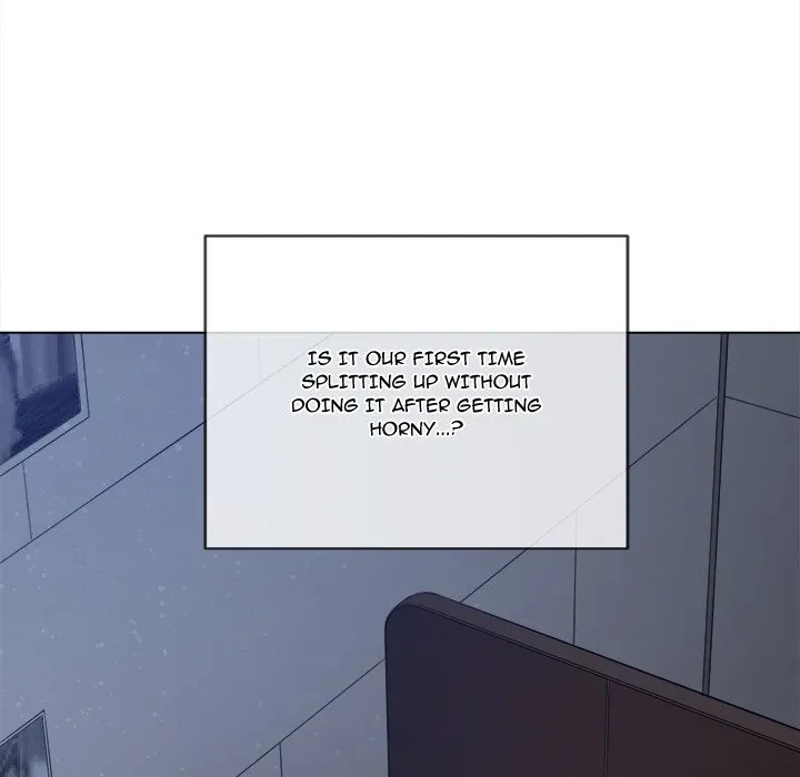 My High School Bully Chapter 179 - Page 200