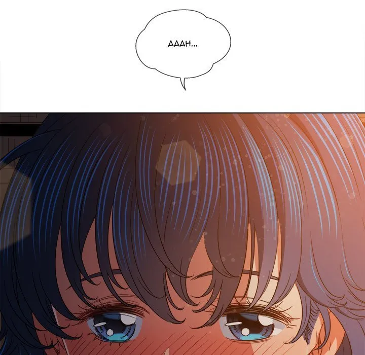My High School Bully Chapter 182 - Page 21